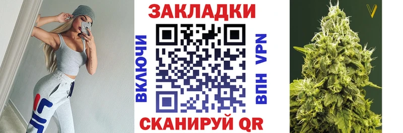 Купить наркотики сайты Калач АМФ  Меф  ГАШИШ  Бошки Шишки  COCAIN  СК 