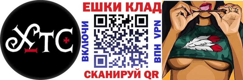 Экстази 99%  Калач 