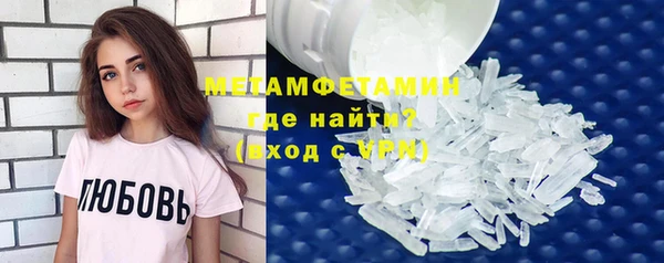 таблы Зерноград