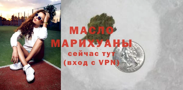 кокс Зеленодольск
