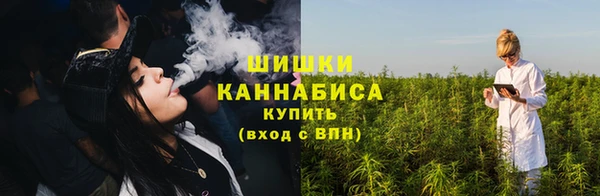 таблы Зерноград