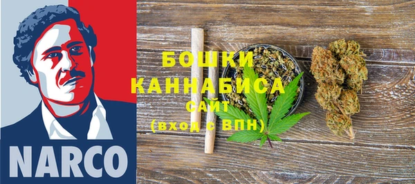 кокс Зеленодольск