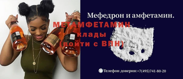 кокс Зеленодольск