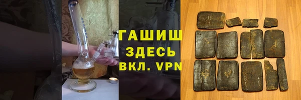 2c-b Няндома