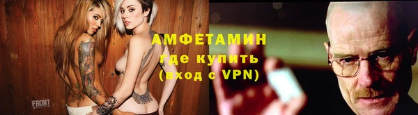 экстази Новодвинск