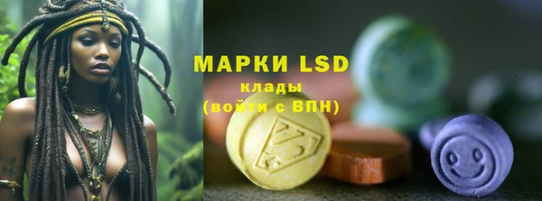 таблы Зерноград