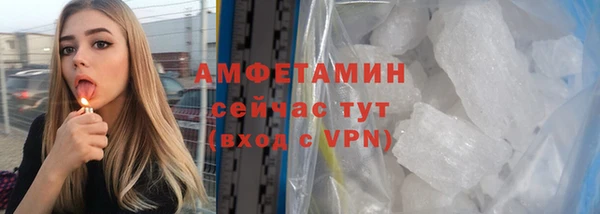 кокс Зеленодольск