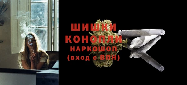 меф VHQ Кукмор