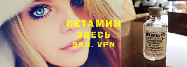 героин Нягань