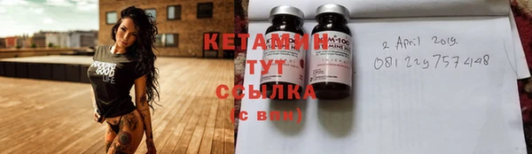 таблы Зерноград