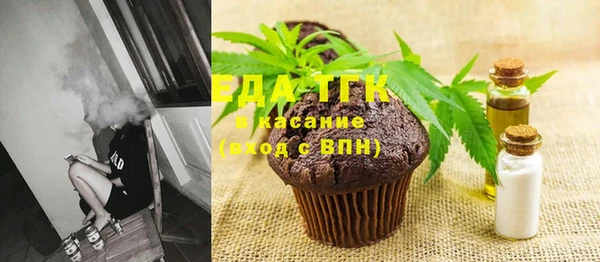 кокс Зеленодольск