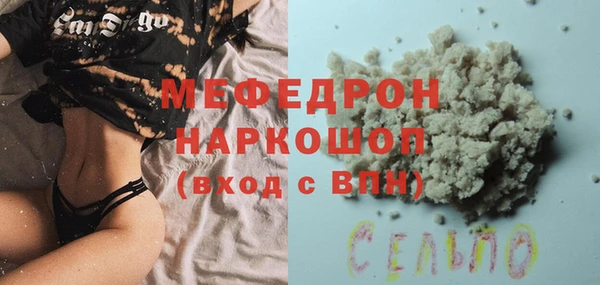 дживик Заволжье