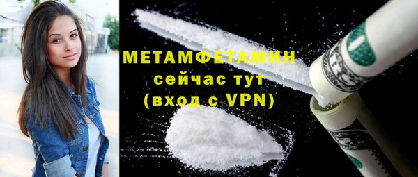 кокс Зеленодольск