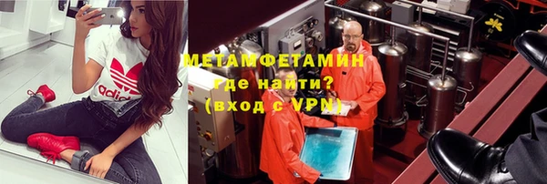 кокс Зеленодольск