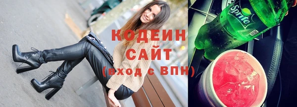 кокс Зеленодольск