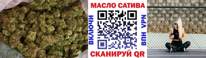 даркнет сайт hydra зеркало ТГК гашишное масло Калач