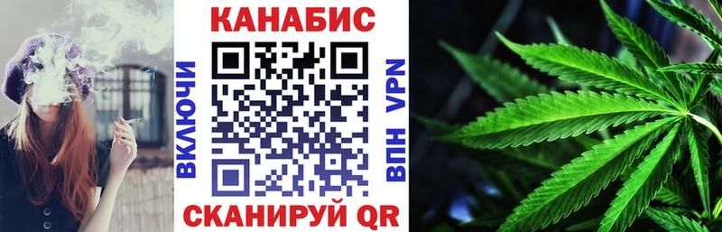 наркотики сайты даркнета какой сайт МАРИХУАНА AK-47 Калач